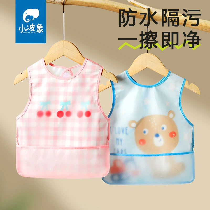 儿童吃饭罩衣无袖饭兜婴幼儿婴儿围裙围兜辅食反穿防水防脏免洗