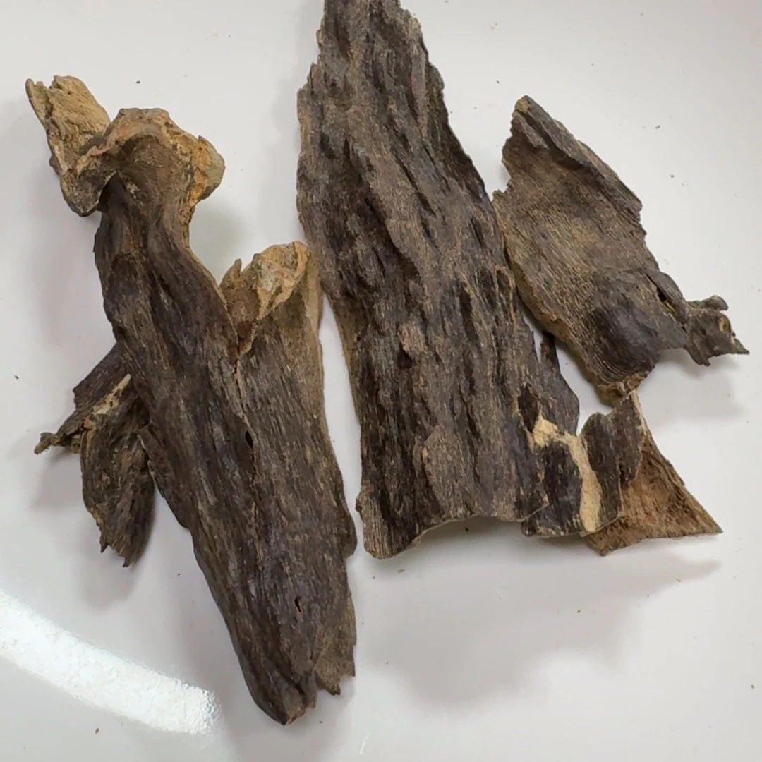 勤***范沉香沉香碎屑海南沉香高油打炮油28克