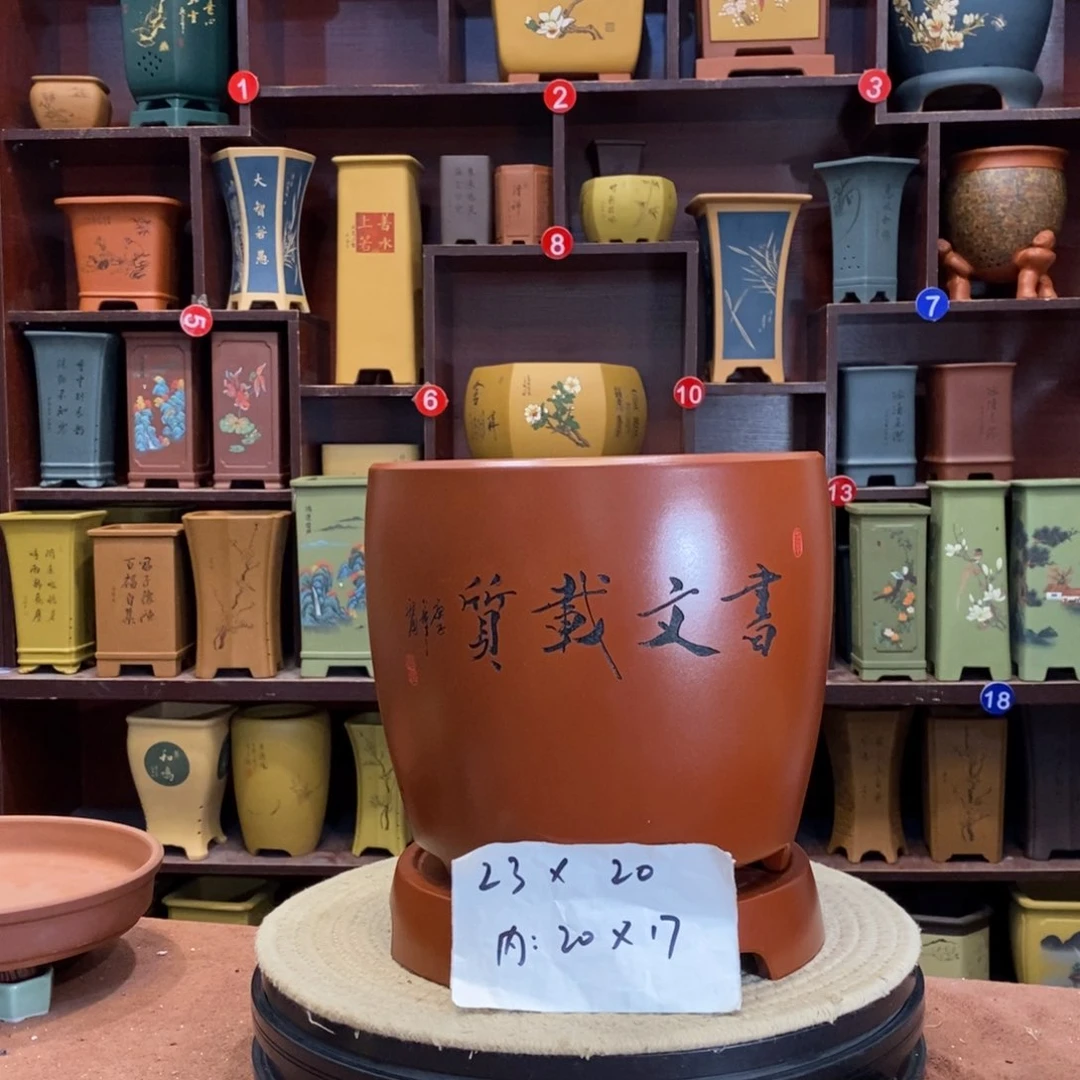 紫砂花盆紫砂作品