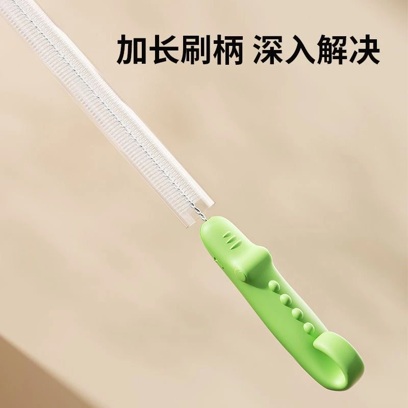 吸管刷婴儿奶瓶刷宝宝奶嘴刷清洁刷套装杯刷