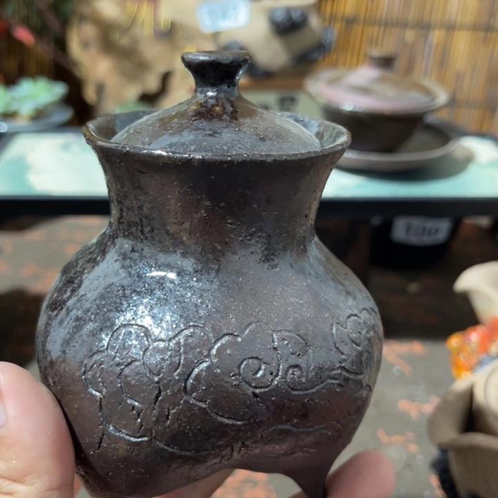 无*木村信弘柴烧保平