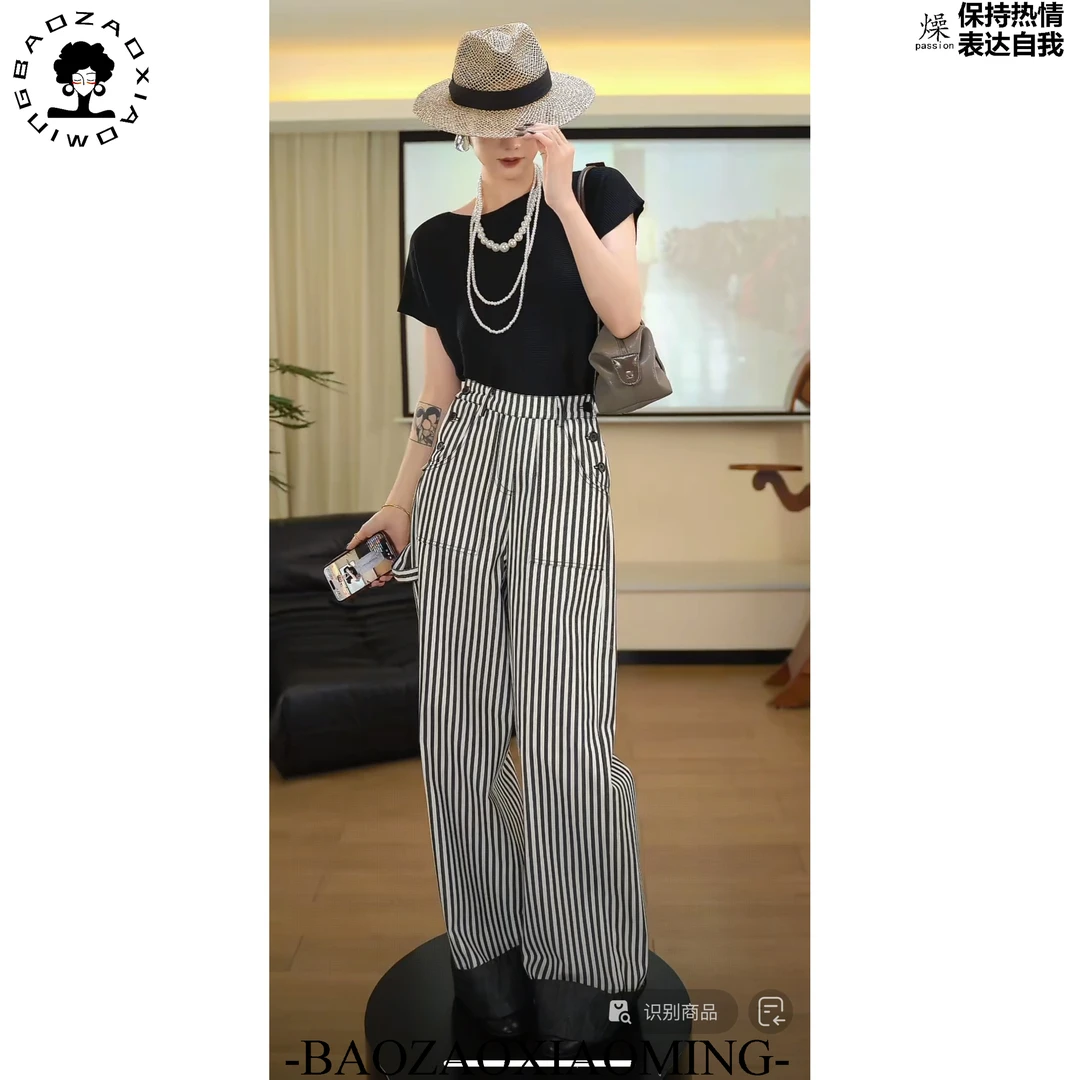 暴躁小明  美式复古高腰条纹休闲裤女夏季薄款慵懒风牛仔裤/D172