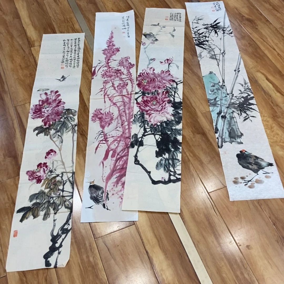 【闪购商品】国画画****」墨鱼精品墨鱼精品