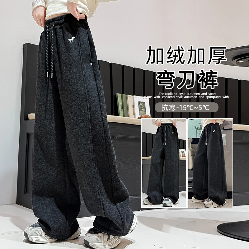 25KZ137女童加绒裤子冬季2025新款女孩一体绒运动裤大童加厚卫裤