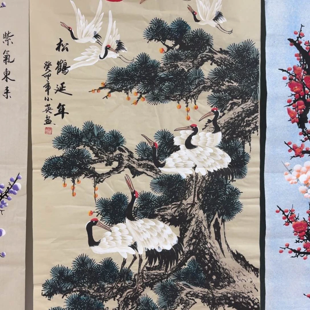 国画会娟艺术馆直播间