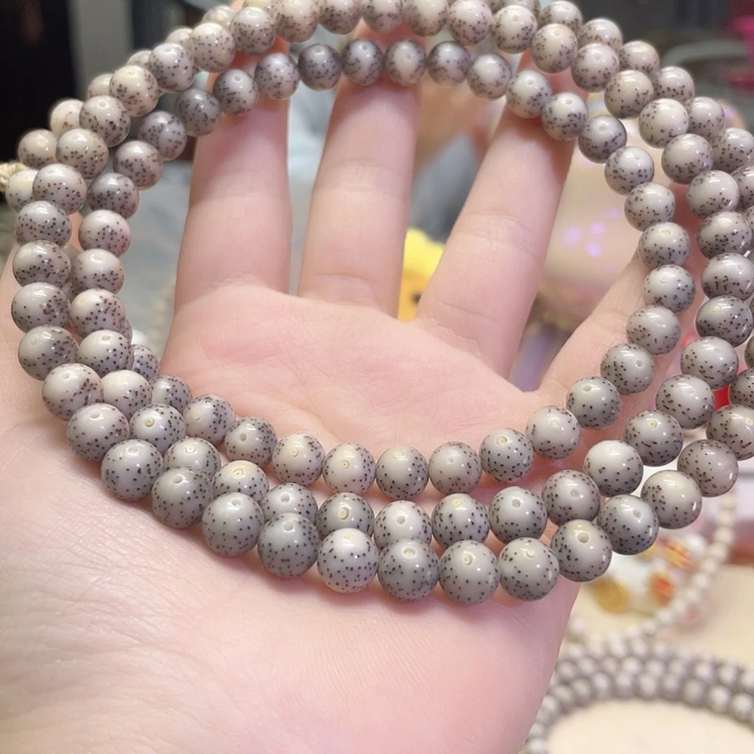 吊坠星月菩提十*一星月菩提海南同枝果8x8