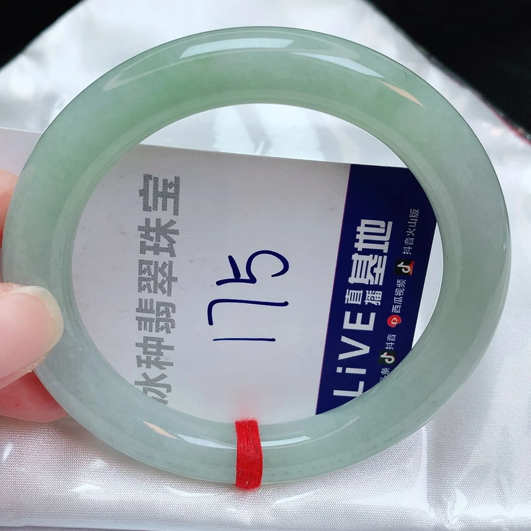 翡翠手镯未镶嵌缅甸天然A货翡翠手镯