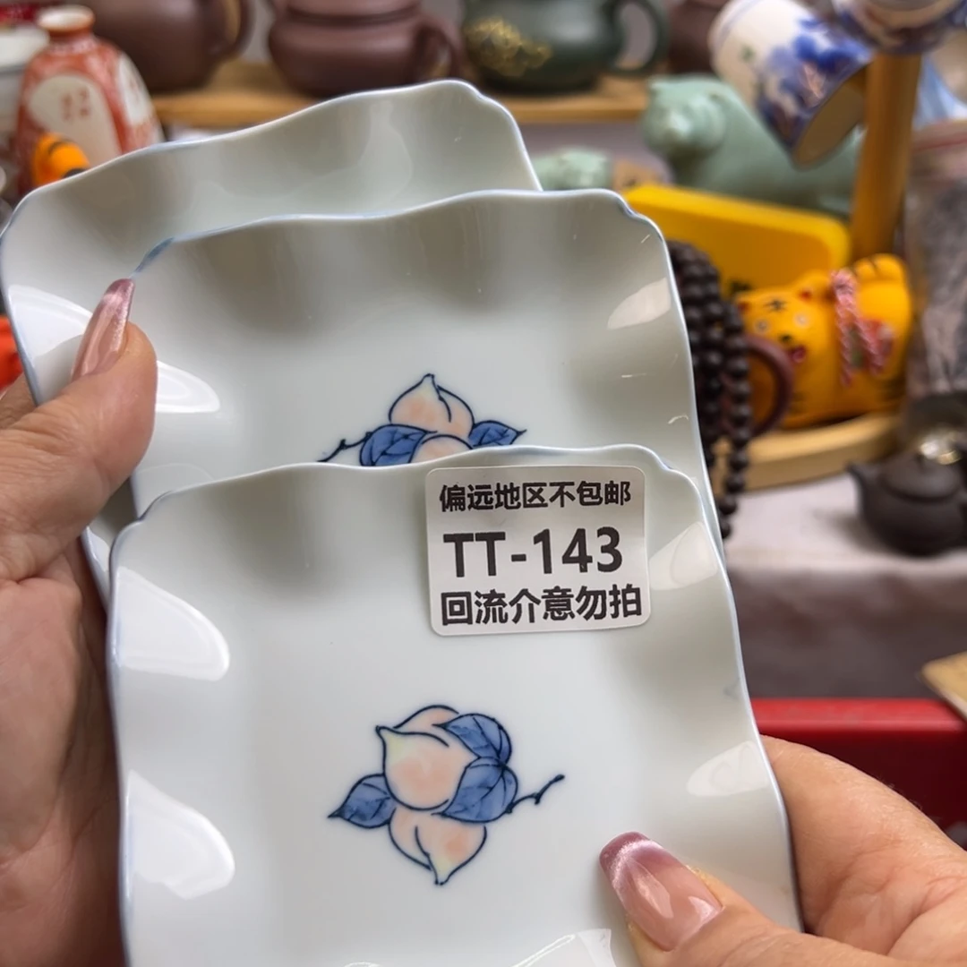 瓷片钱**呀143……3啊啊啊啊啊啊