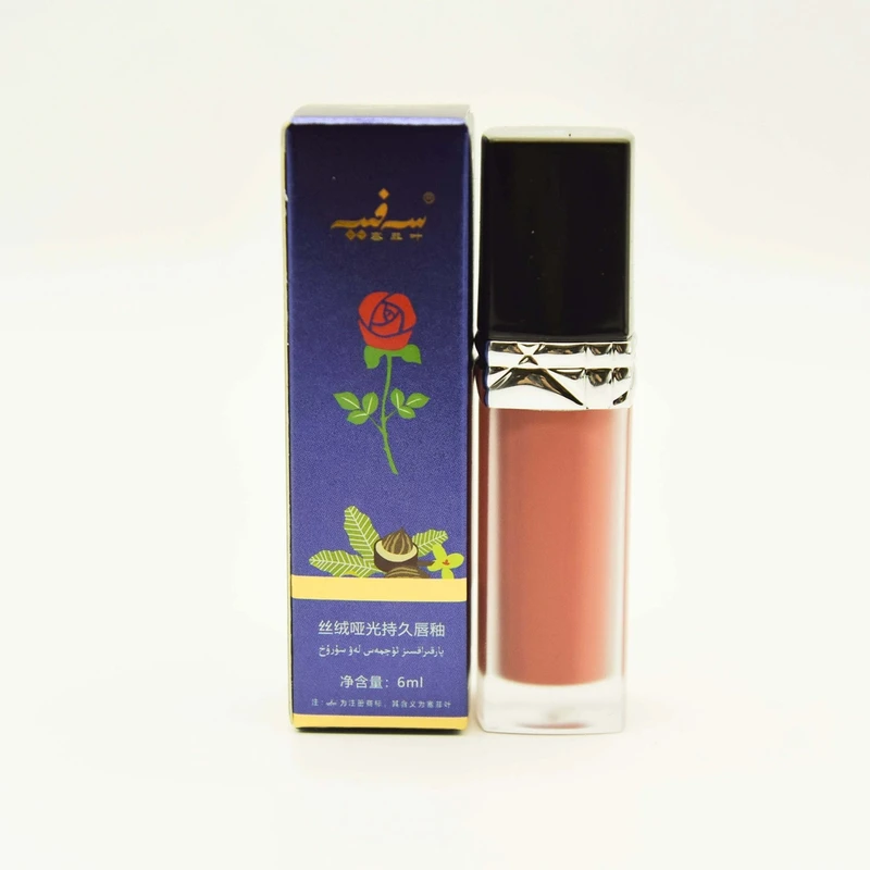 塞菲叶丝绒哑光持久唇轴水润口红正品唇釉柔雾