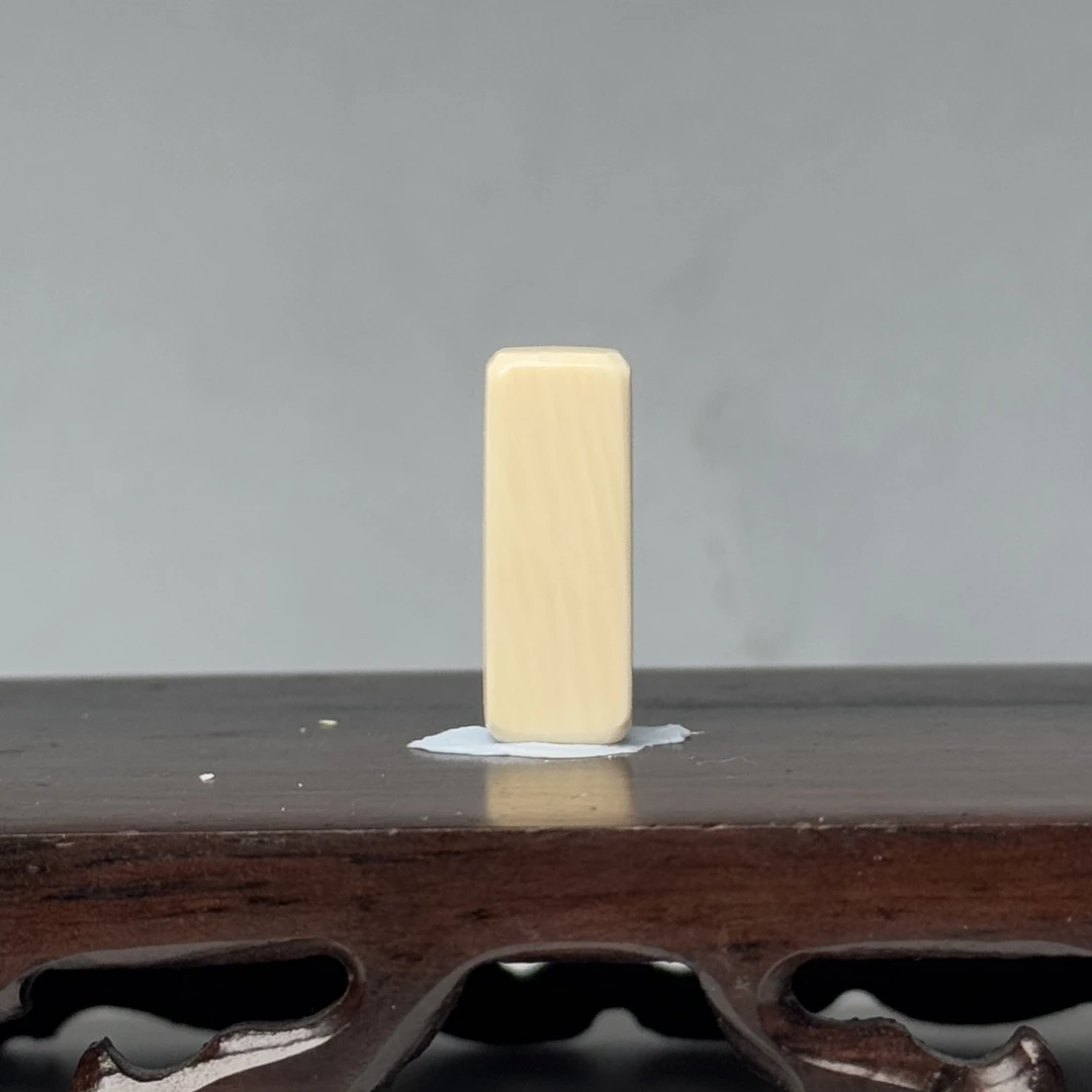 DEZHI/德志24*9*7mm一字三通2.3g孔1.5x2猛犸牙配饰Y741