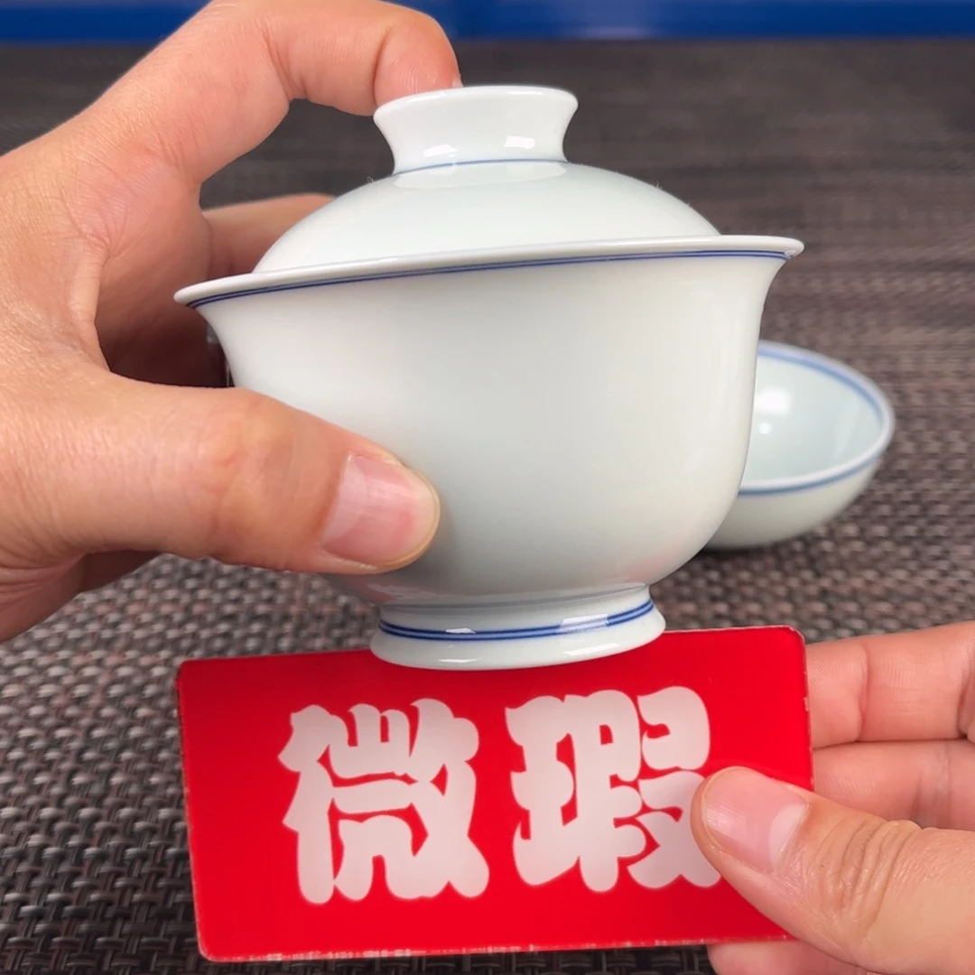 瓷片景德镇陶瓷艺术品