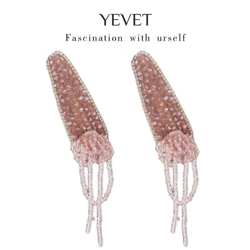 YEVET甜美粉色闪钻花朵流苏发夹轻奢质感侧边刘海夹高级感BB发卡