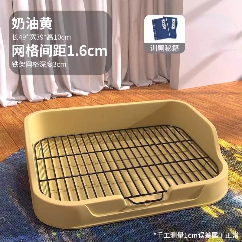 夏季狗狗尿盆中小型犬防溅尿双层便盆家用泰迪狗砂盆小狗专用用品