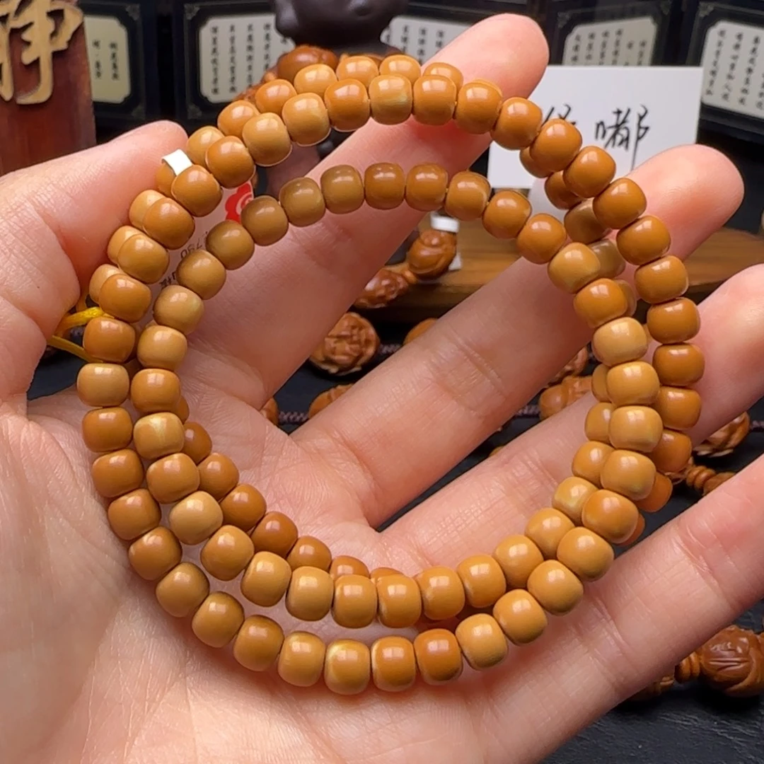 橄榄核手串/手链0.64核尖