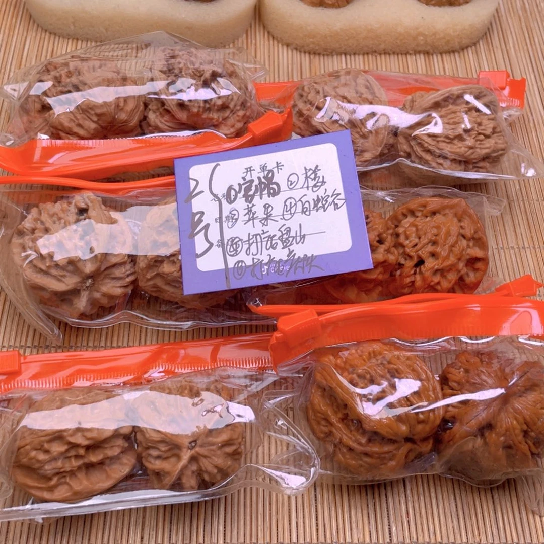 文玩核桃把件2号组合6对