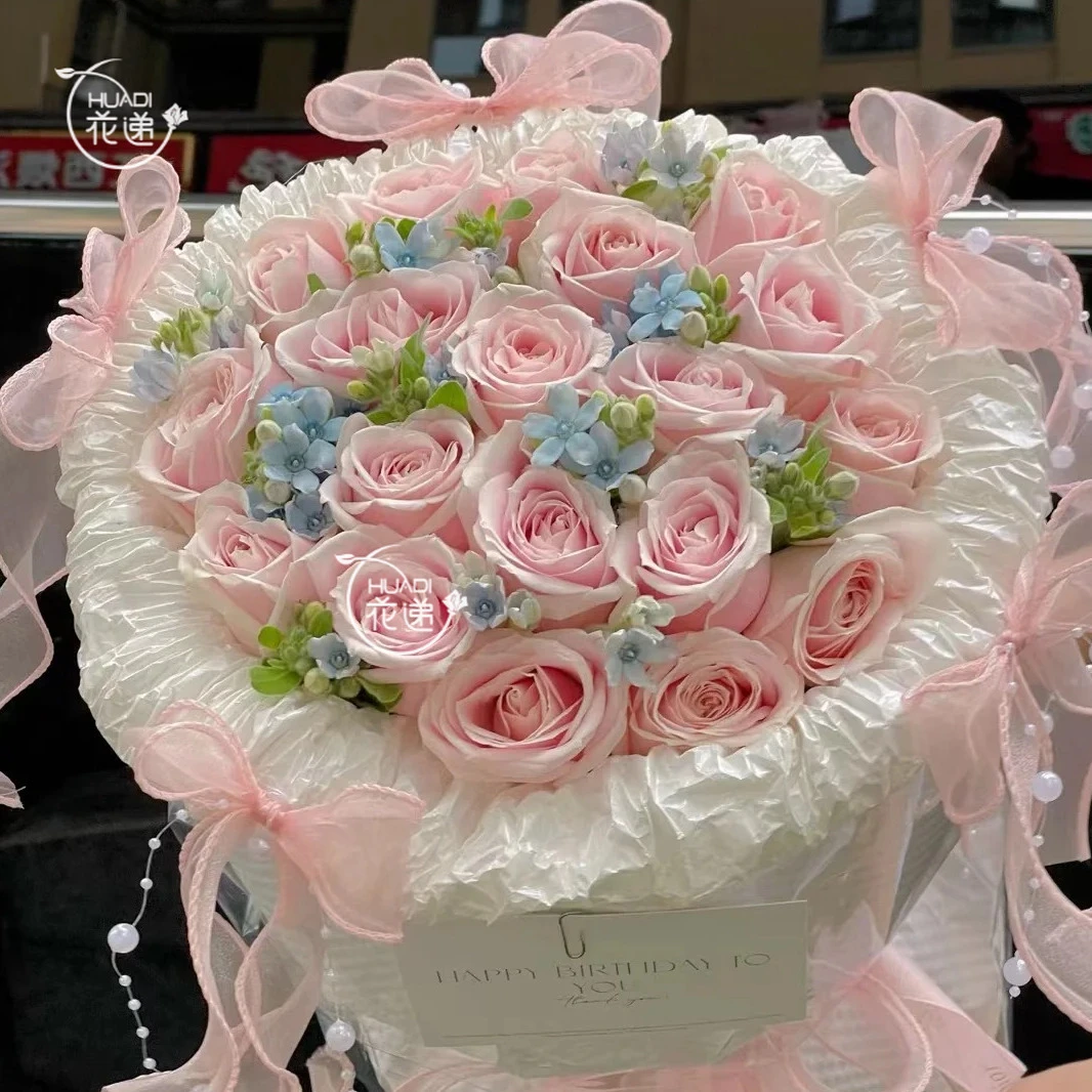 【仙女请收花】19朵粉雪山小香风鲜花花束生日约会见面鲜花送恋人花束全国同城配鲜花小时达鲜花团购