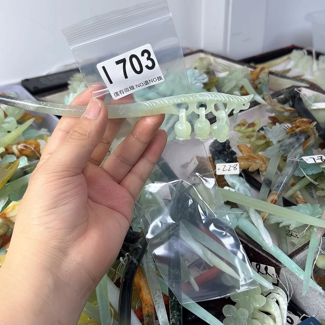 蛇纹石玉合金发饰候*