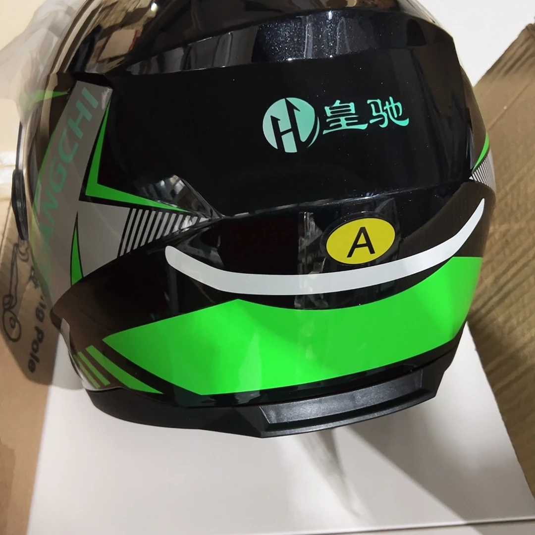 京仓好物推荐分享9.9包邮