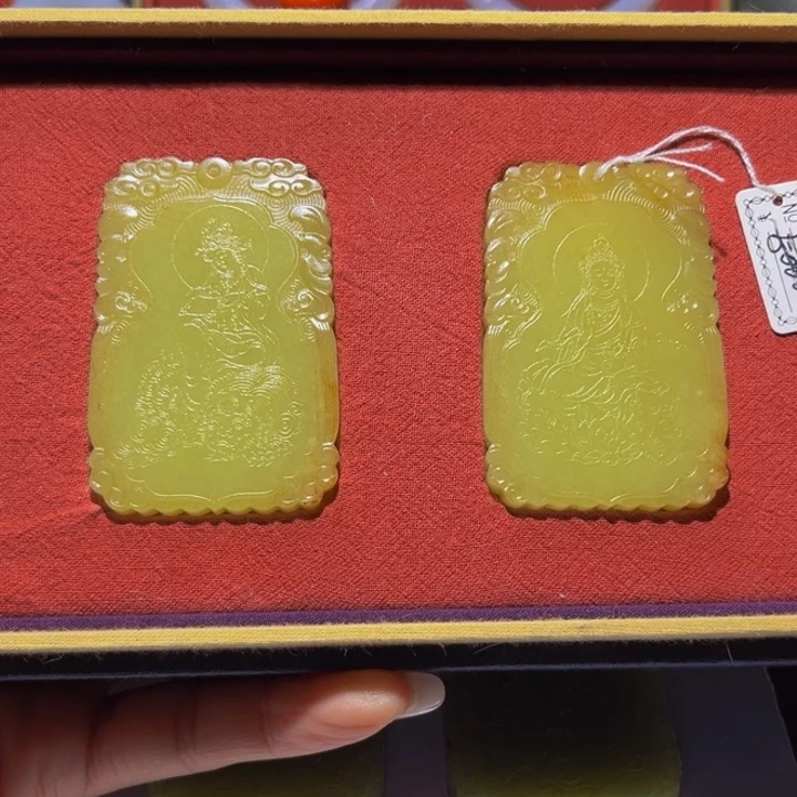 老***部和田玉未镶嵌挂件