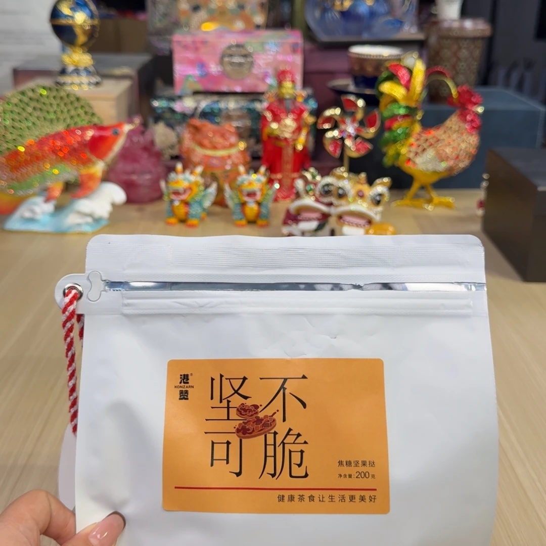 杯11111111111111