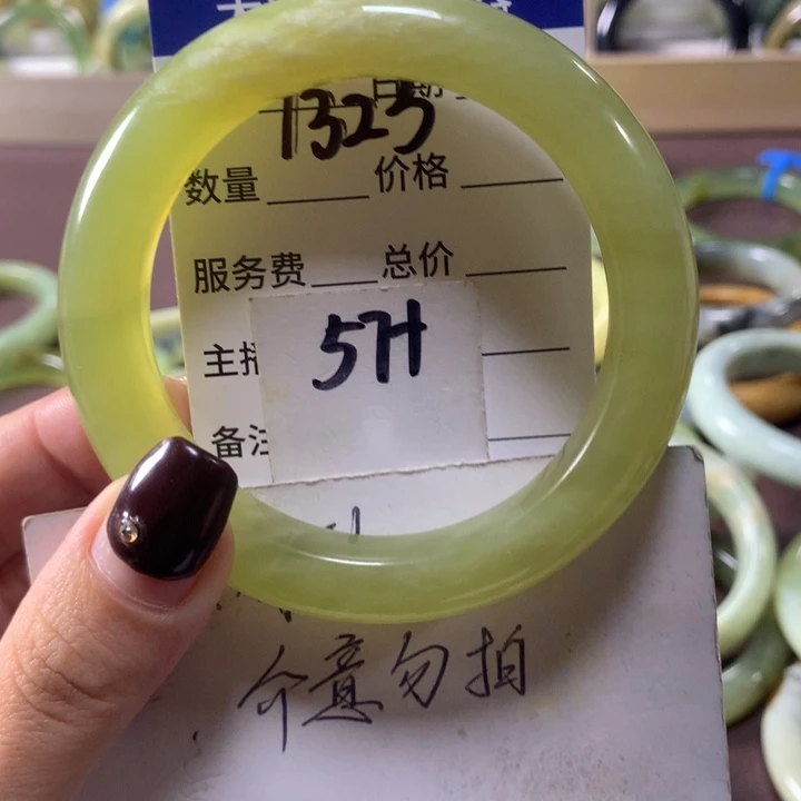 蛇纹石玉未镶嵌手镯1323