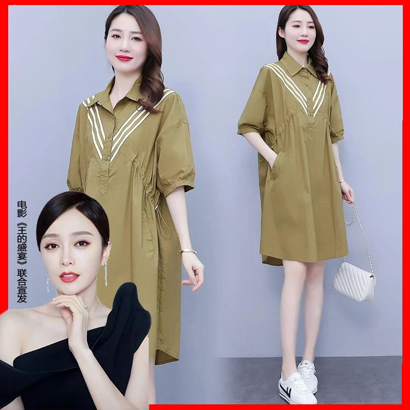2025春夏气质显瘦时尚衬衫连衣裙流行爆款短袖中长裙2392