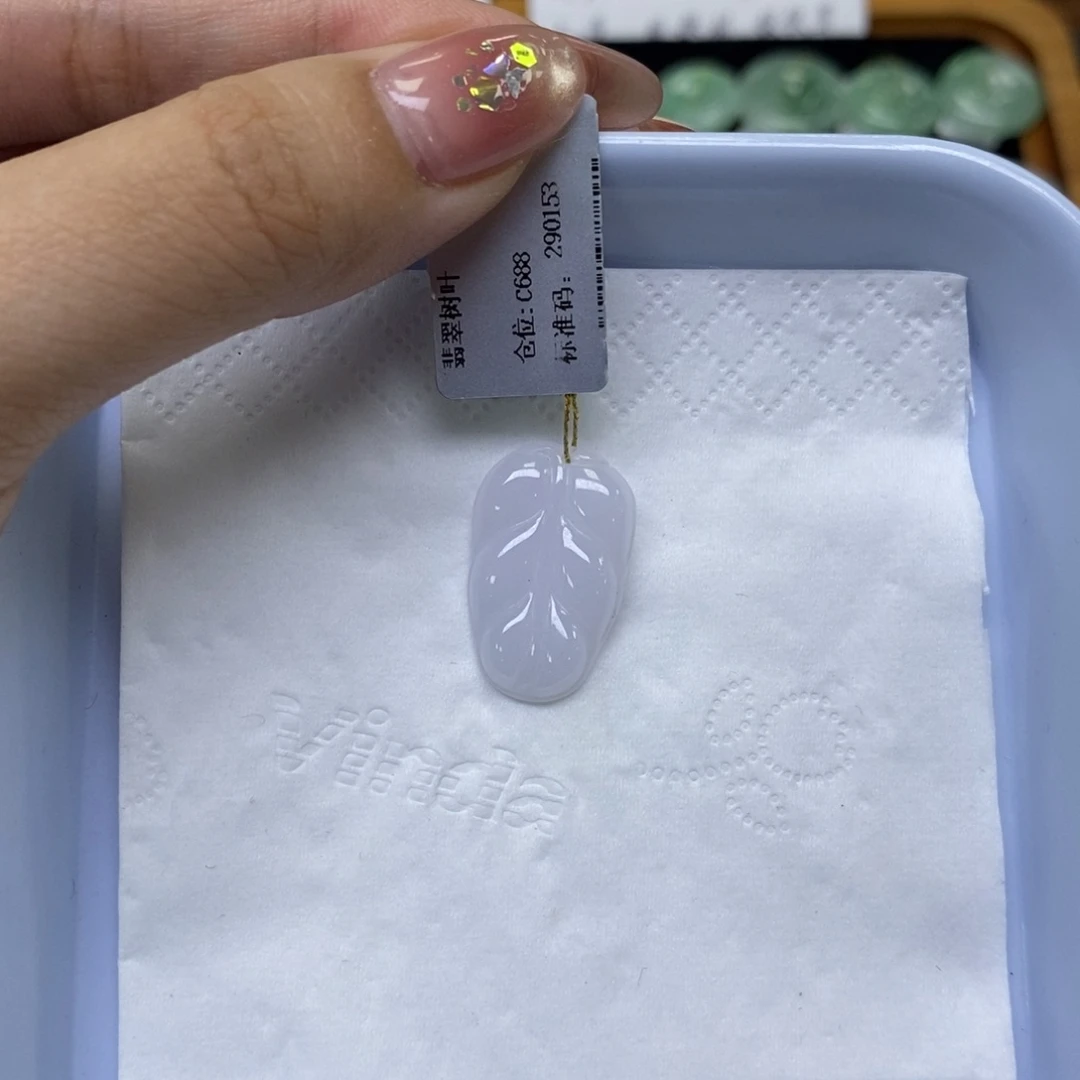 颈饰未镶嵌翡翠小叶子