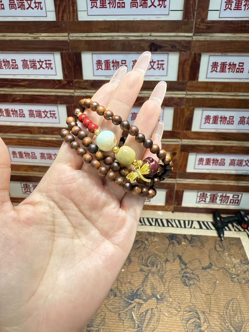 花梨多圈手串（无礼盒）