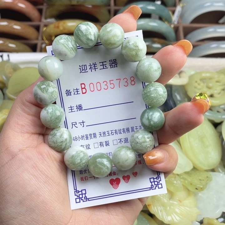 我***诺蛇纹石玉未镶嵌手镯