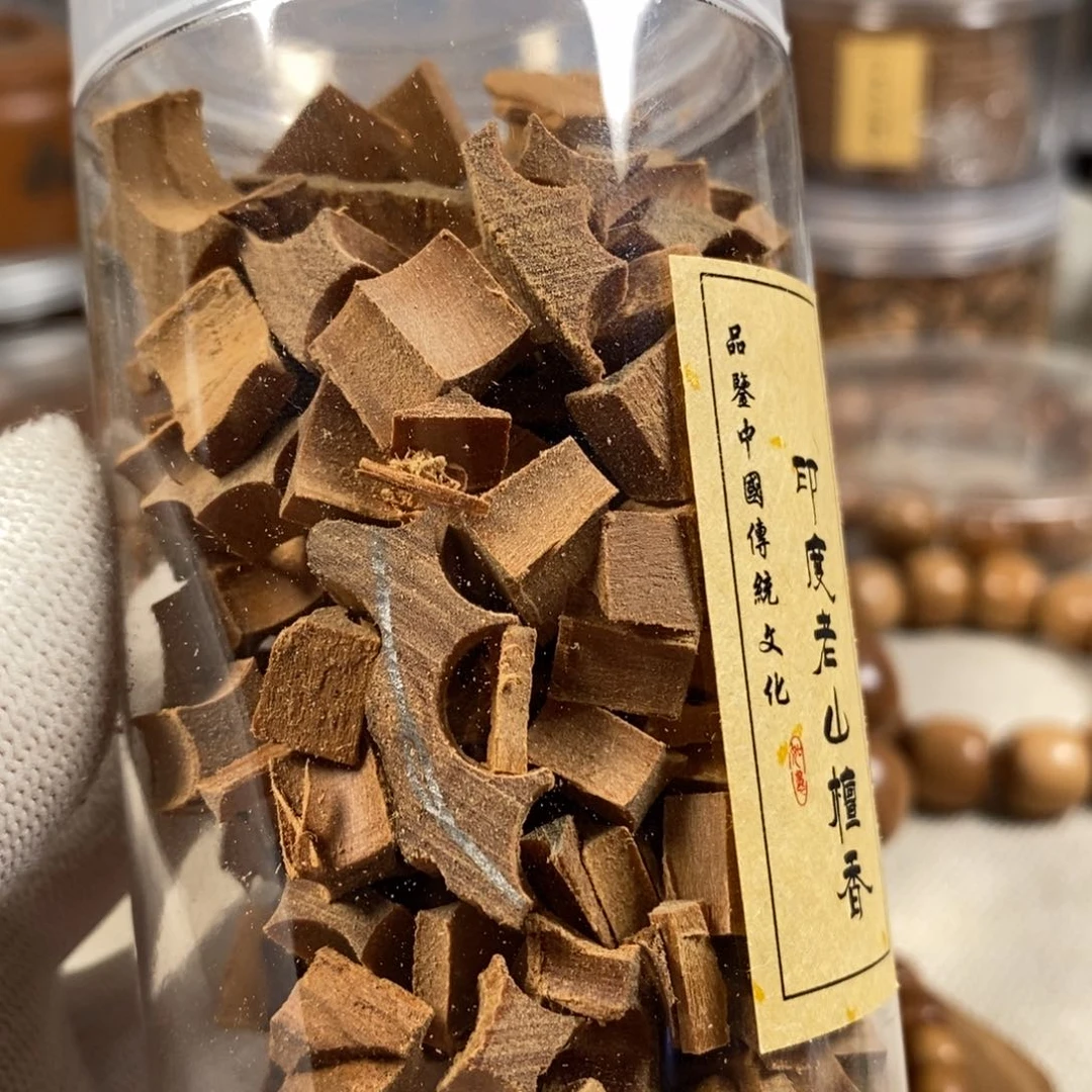 檀香木其他50克碎料 迈索尔