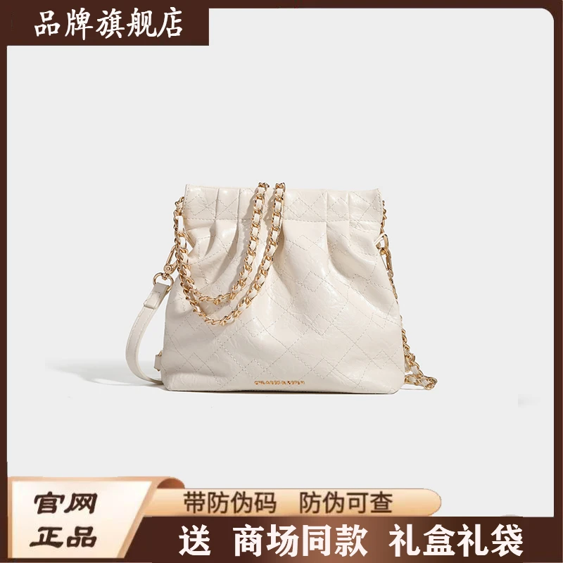 ck迷你双肩包包女包2025夏新款时尚百搭流浪包小众单肩斜挎包小包