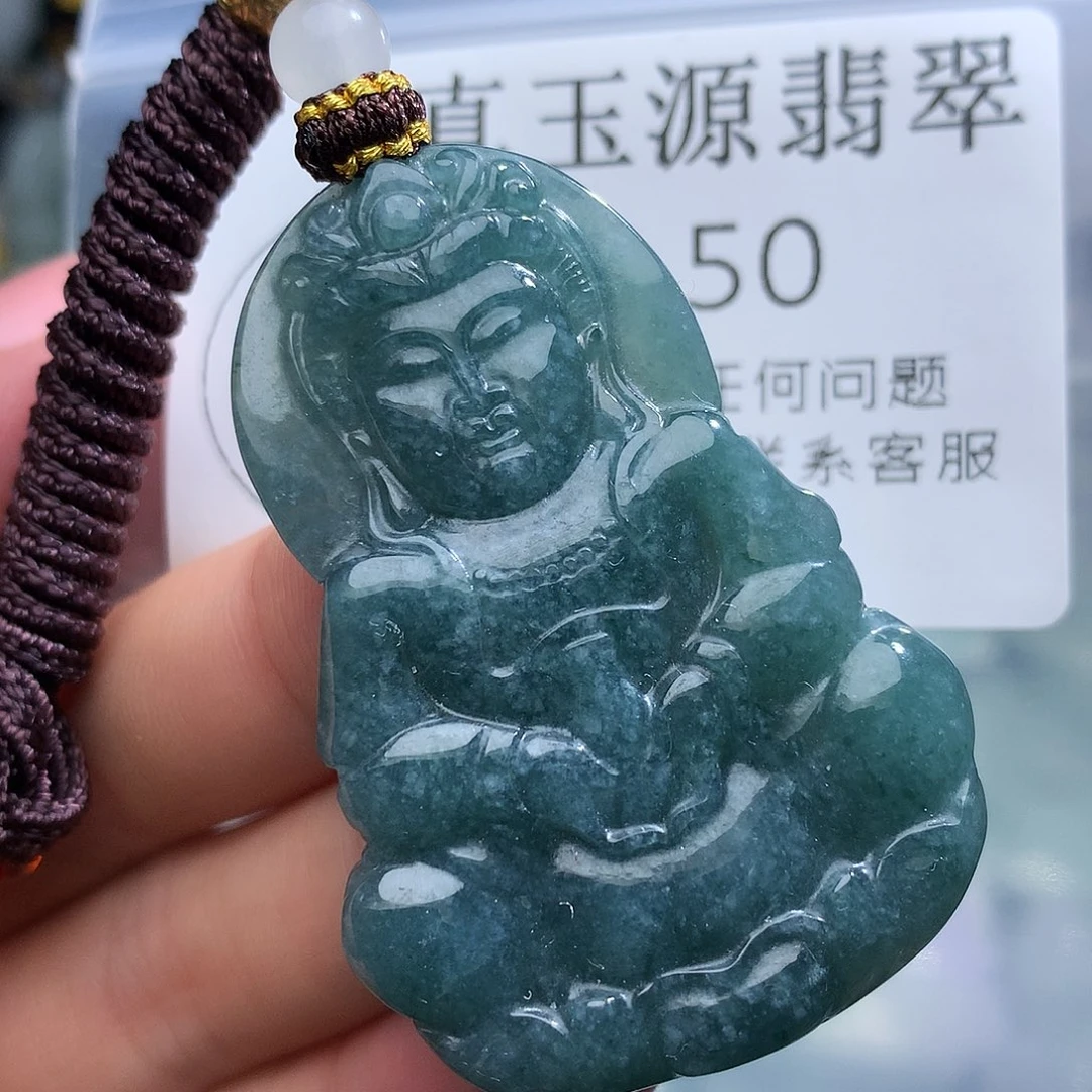 翡翠未镶嵌颈饰50