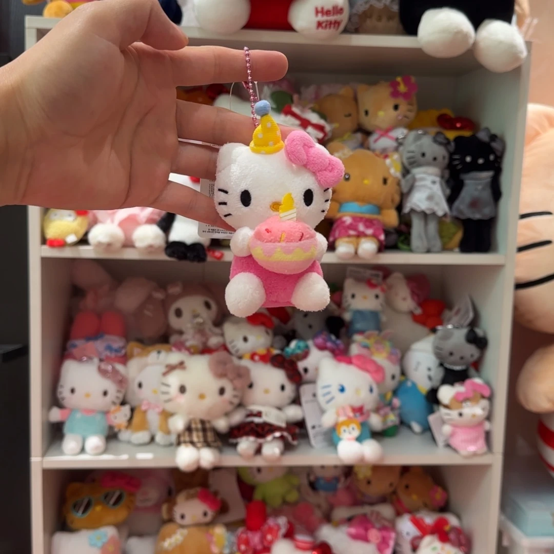 毛绒生日蛋糕kt挂件