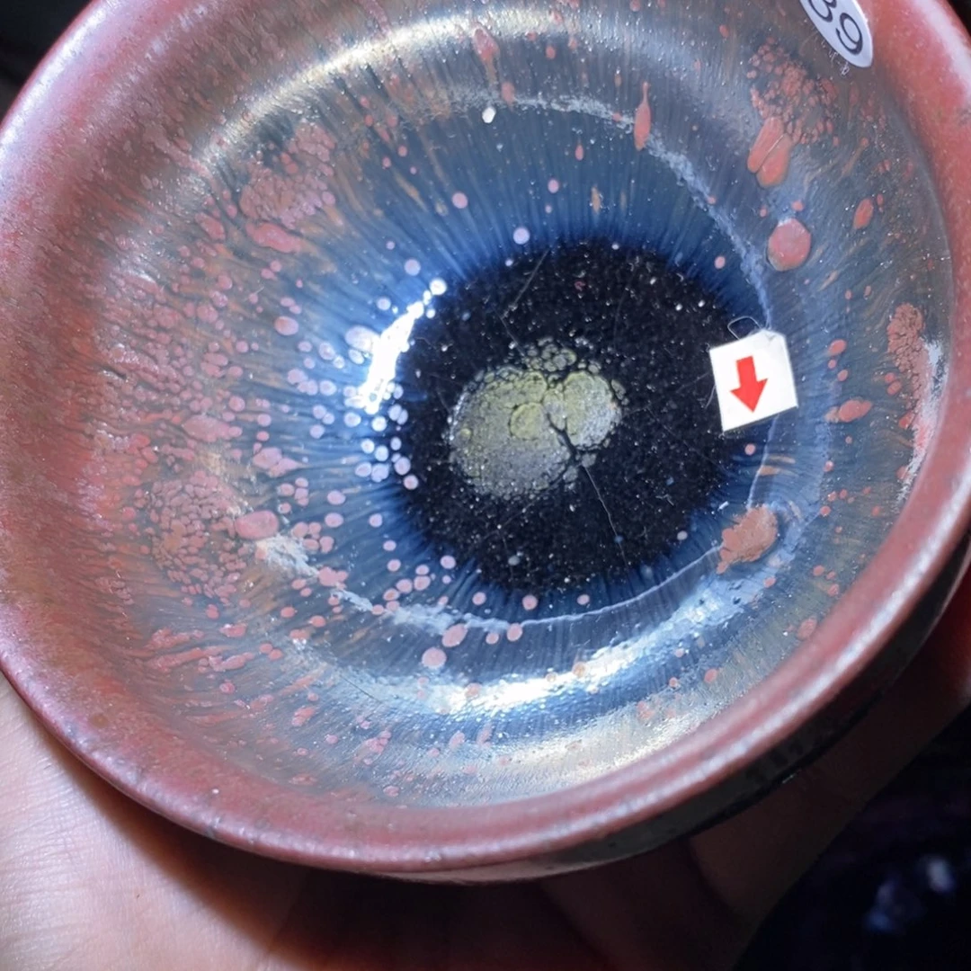 茶盏建窑建盏89微瑕