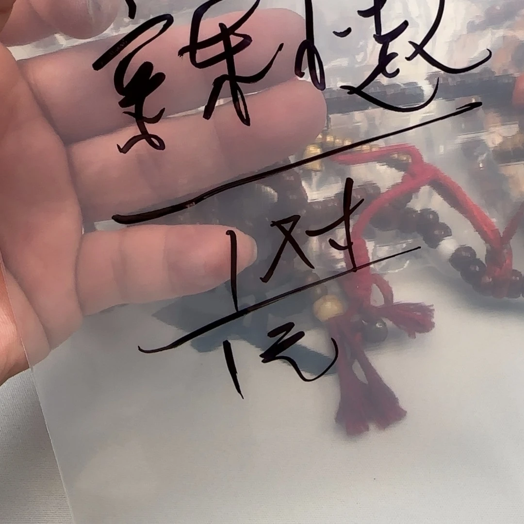 吃****脑2566644455366655