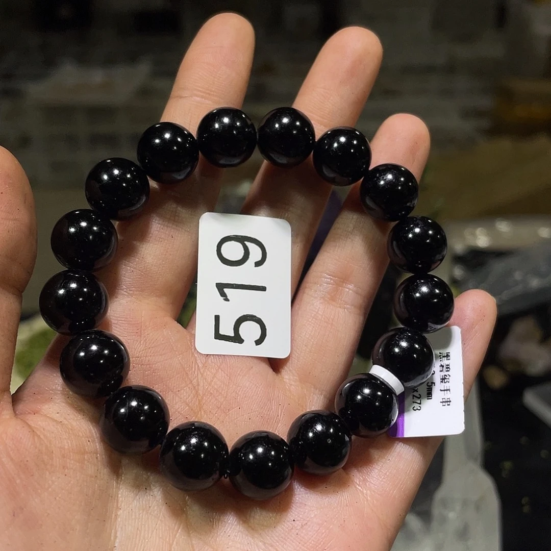 未镶嵌水晶珠宝半成品Bx273