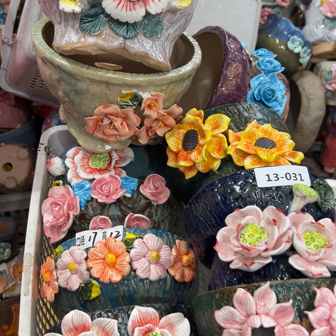 1331 花盆拍满20元发货，退款的拉黑