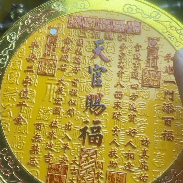 健健康康快快乐乐