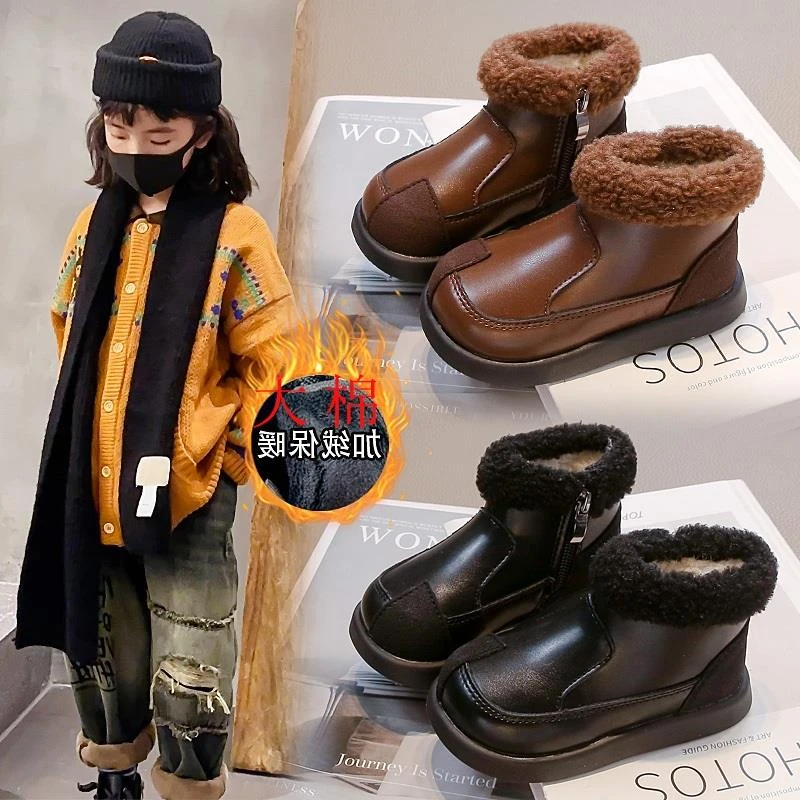 儿童靴2025年冬季新款时尚加绒短靴大鞋中大童男童皮靴