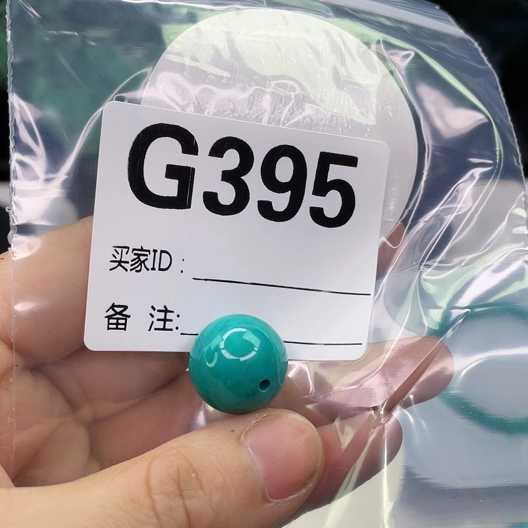 空竹粉丝专享福利筱筱