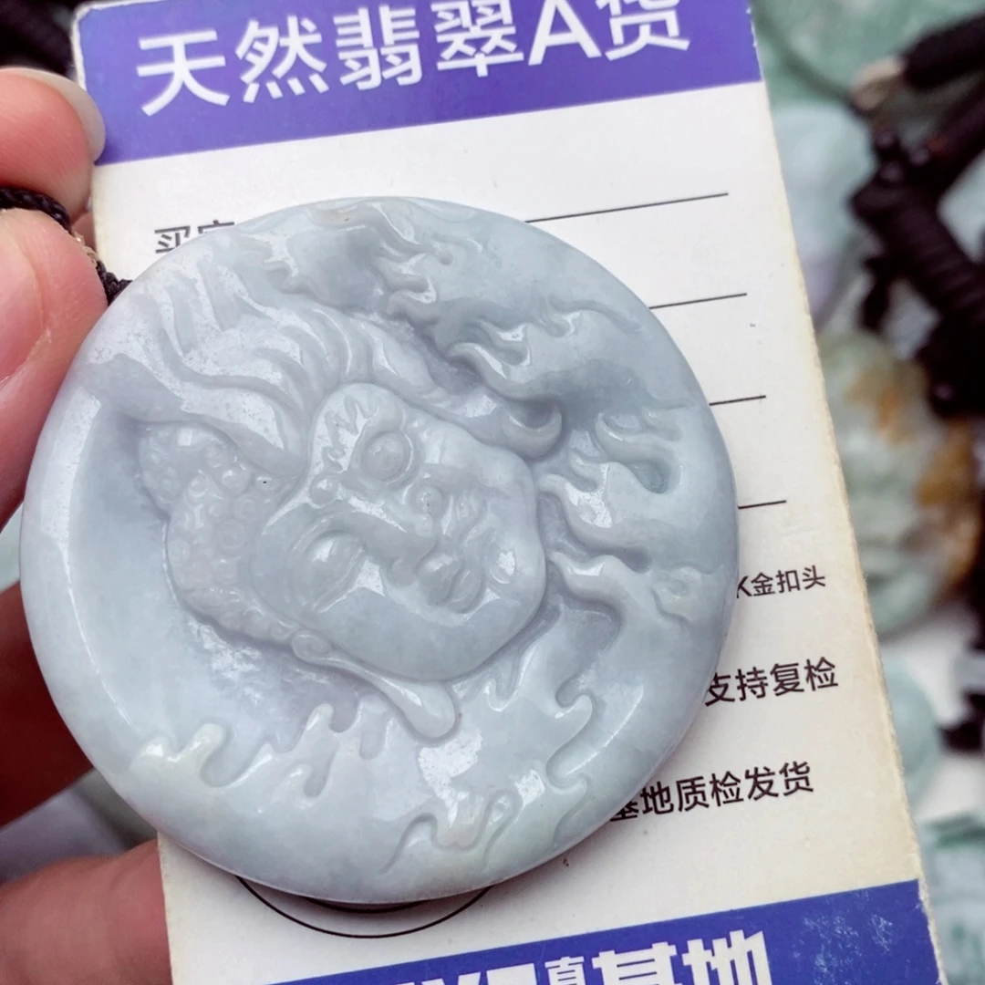 未镶嵌挂件翡翠翡翠