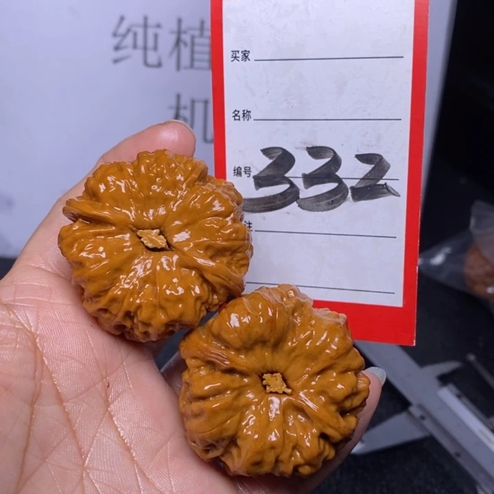 文玩核桃把件332、42蛤蟆头