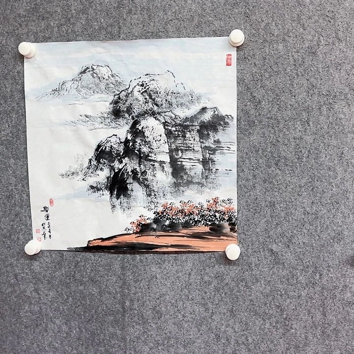 书法刘兴运绘画作品