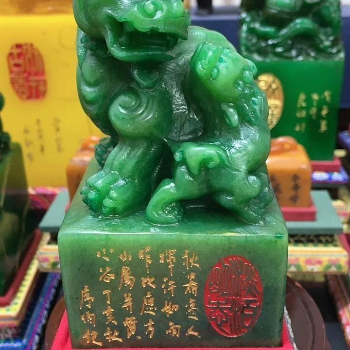 寿山石印石篆刻印章引首章闲章姓名章生日礼物