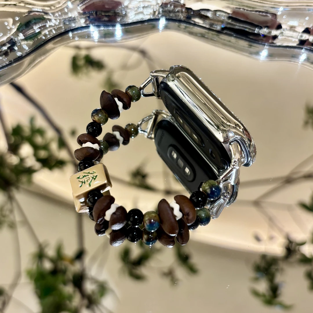 发字招财咖啡豆小米手环10表带9pro手环8pro小米女银色运动手表