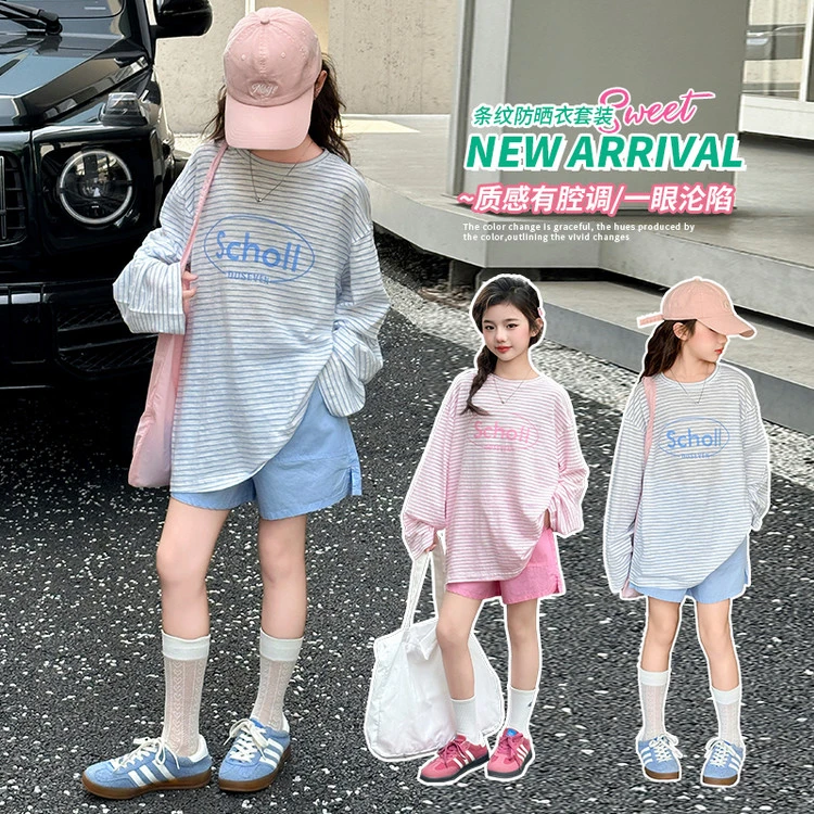 女童薄款T恤2025儿童防晒衣凉感休闲打底大童上衣洋气长袖夏季T恤