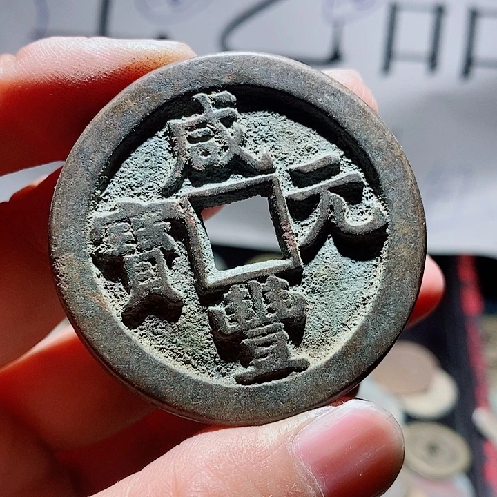 小陈小陈 手机挂件工艺品  200