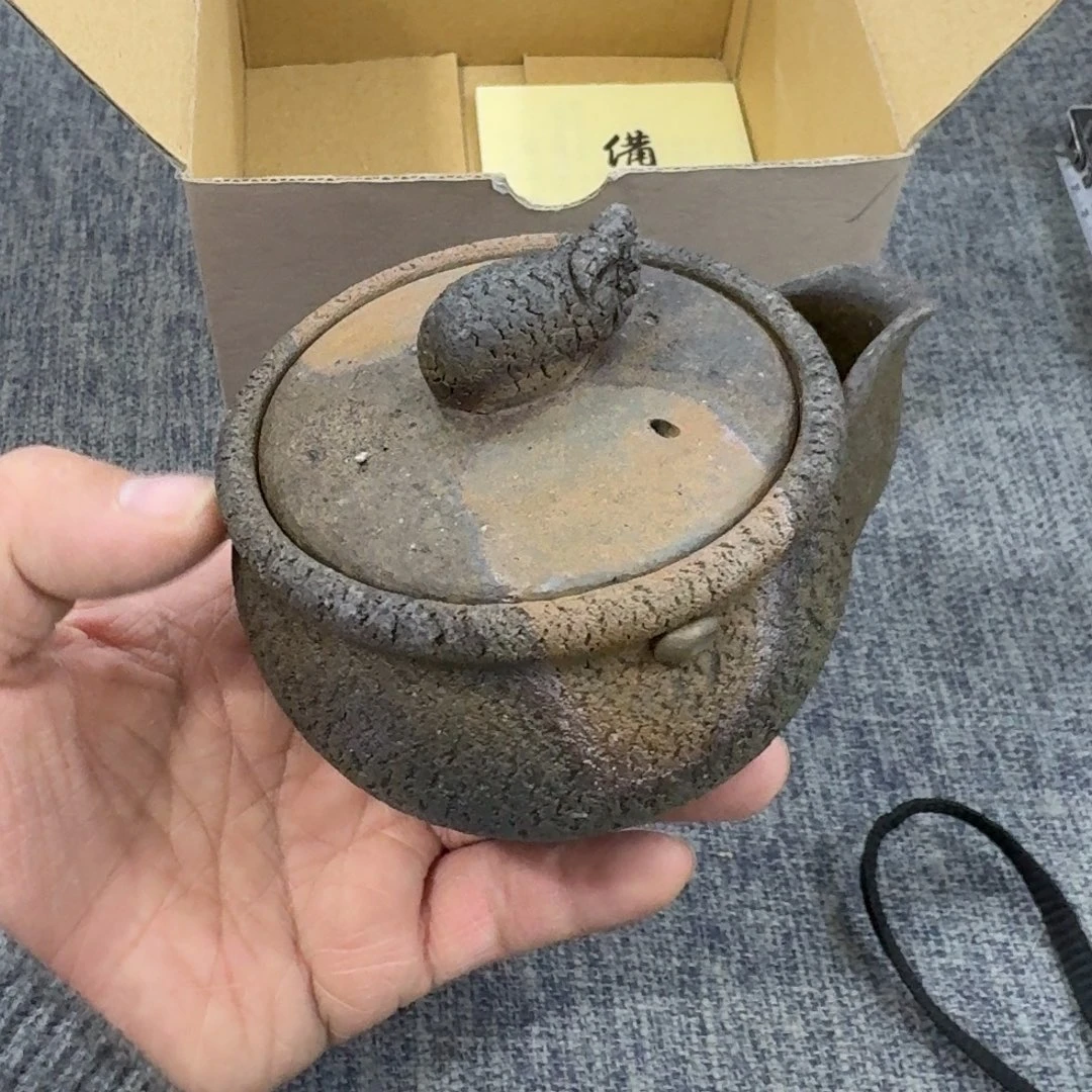 非常美丽漂亮的物品