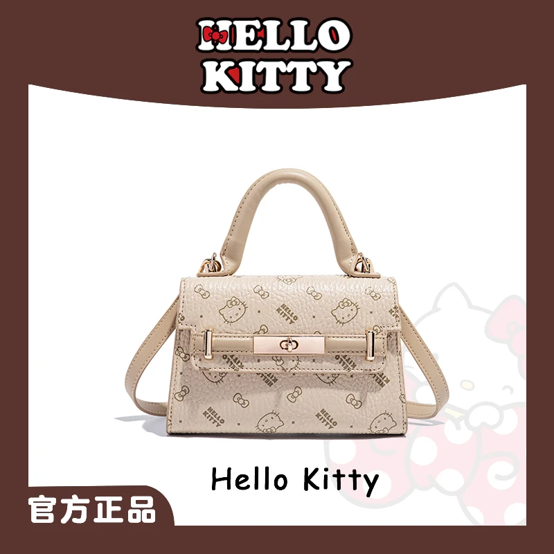 凯蒂猫斜挎包送给妈妈的礼物包包百搭经典女士夏季-Q