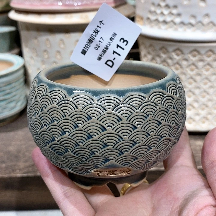 七里烧陶瓷02-17-113口径6